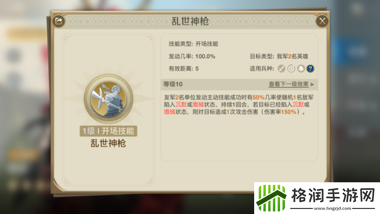 世界启元