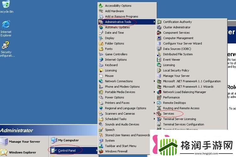 VPSWINDOWS另类乱