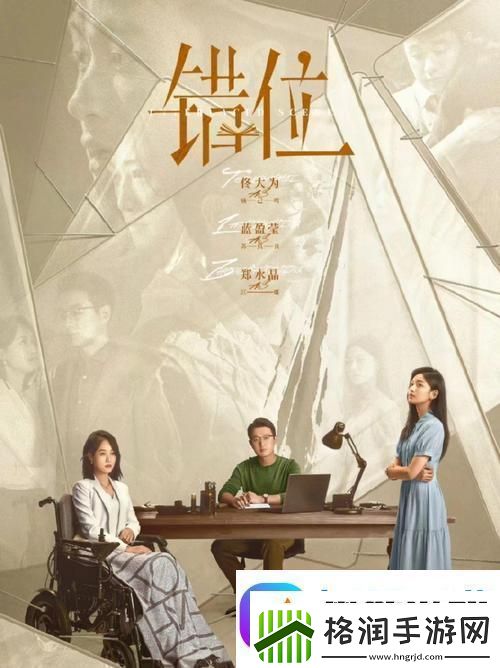 免费观看在线高清电视剧引发热议网友