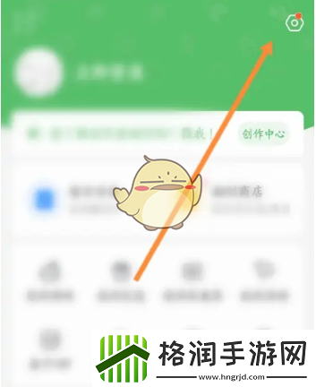 4399游戏盒退款攻略详解