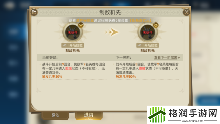 世界启元