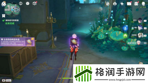 原神