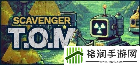 绝地求生开发商公开的两款新作