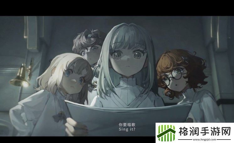 重返未来