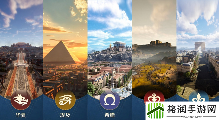 世界启元