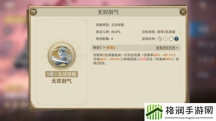 世界启元
