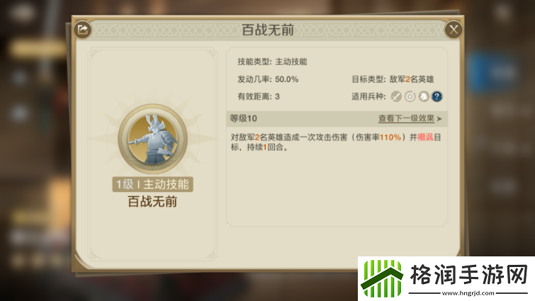 世界启元