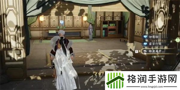 射雕