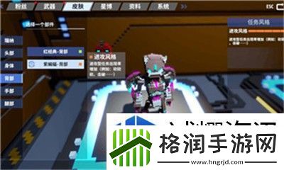 游戏中夜色伊人怎么办