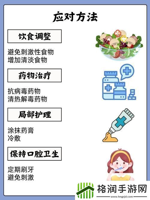 妈妈用嘴巴帮我消火视频