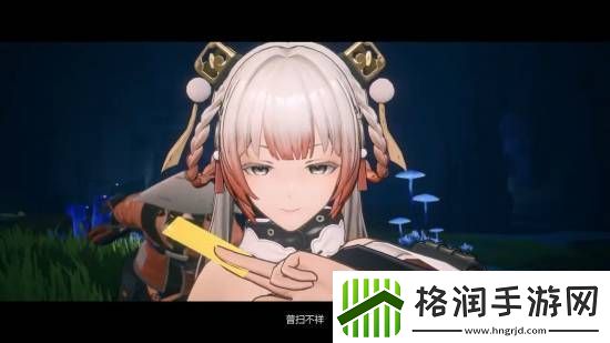 尘白禁区卜卜