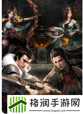 仙境传说RO法师加点解析