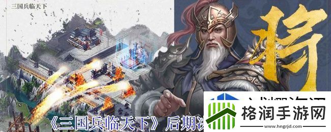如何建立公会
