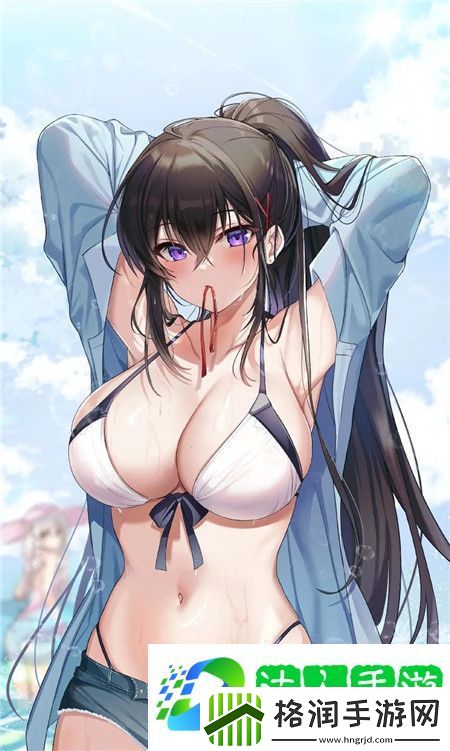 九一