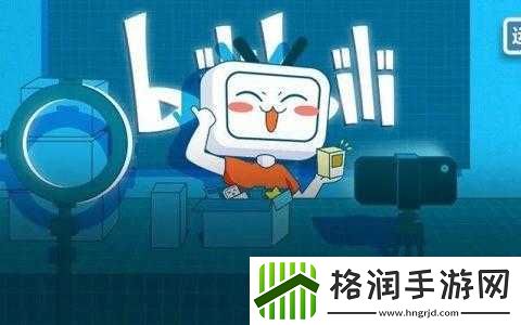 国际b站免费直播入口mba智库