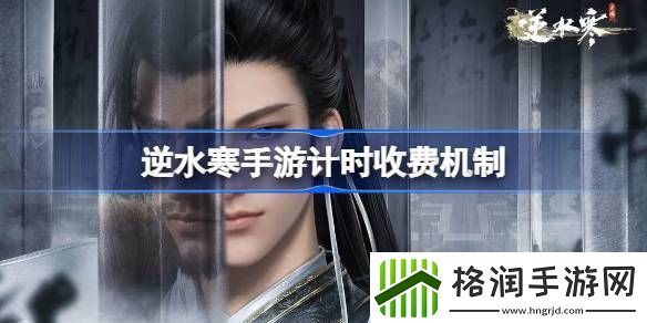 5G影讯罗志祥专属站入口