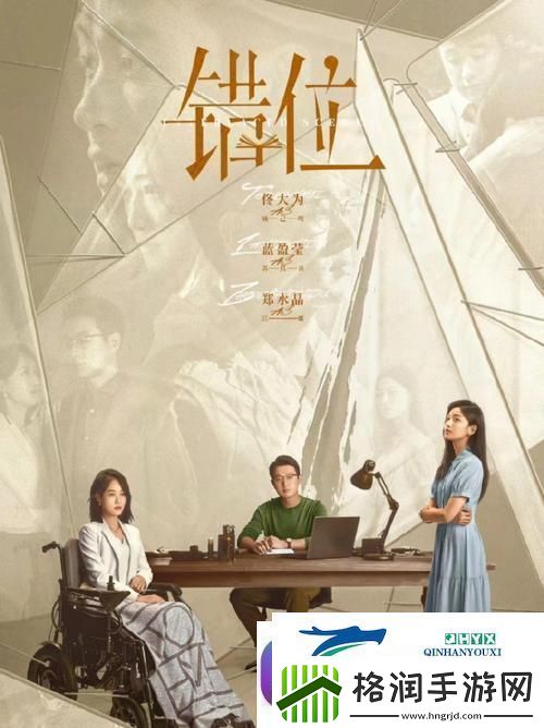 免费观看在线高清电视剧引发热议友