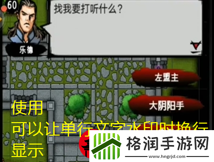 百度盘面对面传文件教程