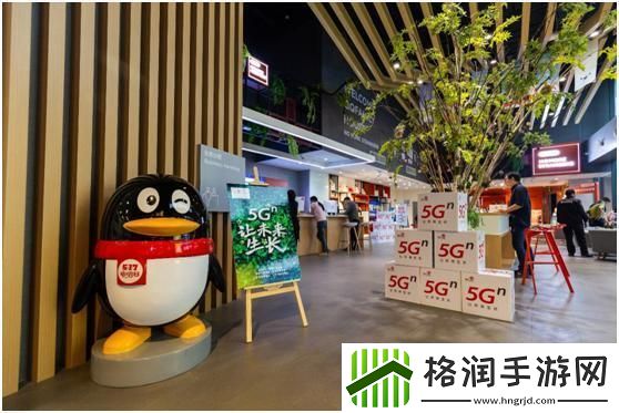 5G手机来了！江西联通首批5G体验厅正式开放