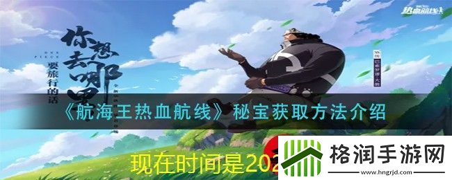 豆瓣关注他人详细步骤指南
