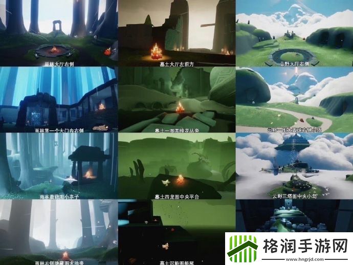 光遇2025年3月15日每日任务大蜡烛红石位置