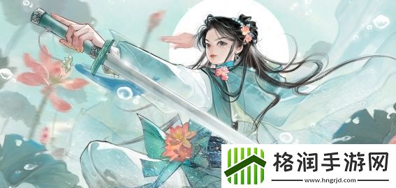 射雕手游好感度礼物怎么送