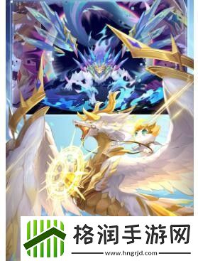 鬼谷八荒更新公告汇总