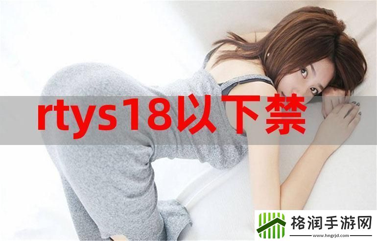 20XXXXXL56HG火爆上线