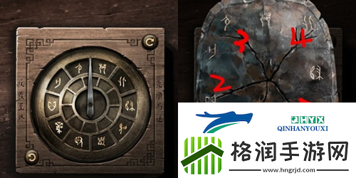 纸嫁衣3龟壳怎么过