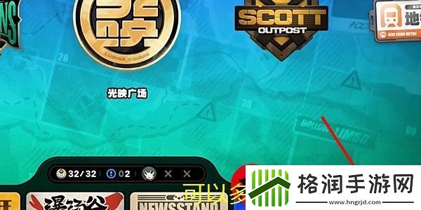 百度盘面对面传文件教程