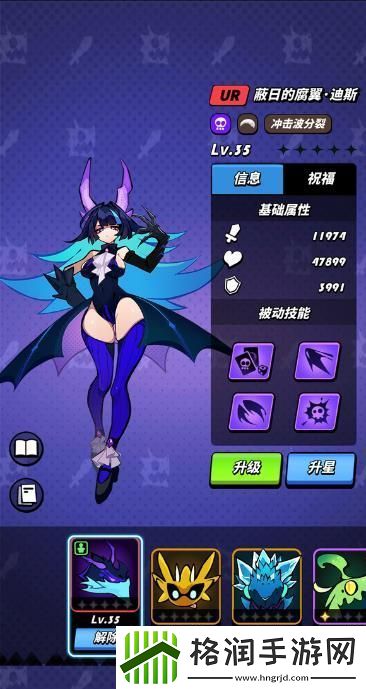 飞吧龙骑士哪条龙好用