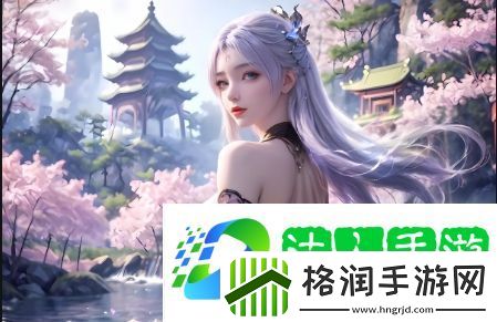 如何选择适合自己的免费高清在线观看平台