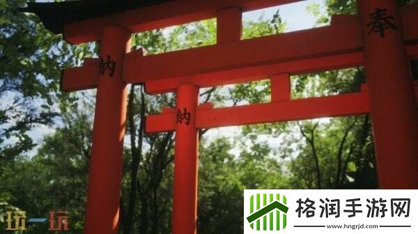 摄影模拟Lushfoil