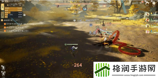 射雕手游百炼寻隐禅隐寻踪怎么打