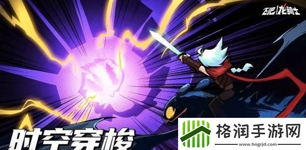 飞吧龙骑士哪条龙好用