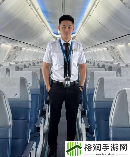 G版法国空少最新动态