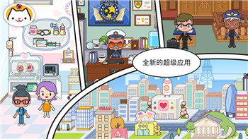 重建家园宠物牌怎么得探索获取宠物牌的多种途径与技巧