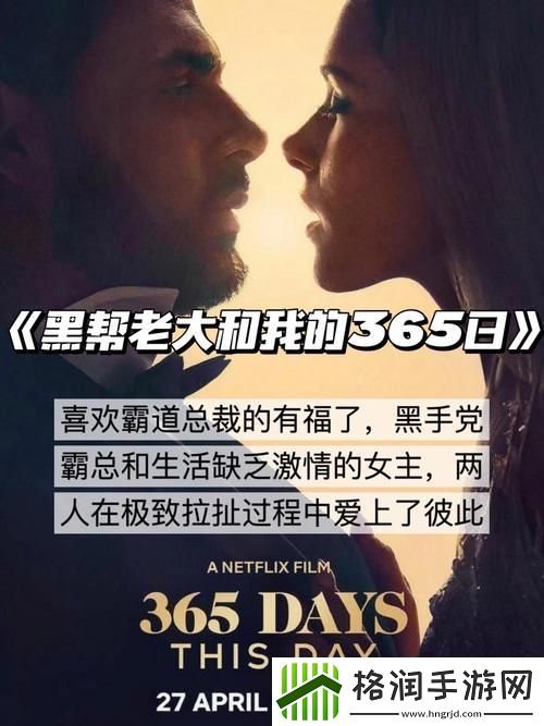 探寻成都私人情侣免费看电视剧的软件的神奇体验游戏玩法