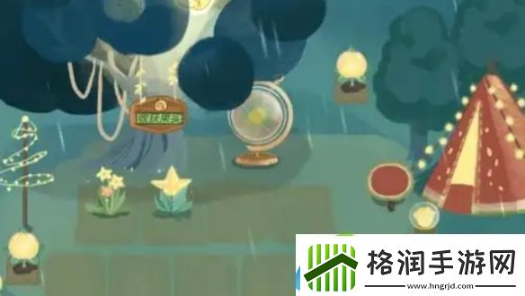 晚安森林信物怎么搭配晚安森林信物搭配推荐