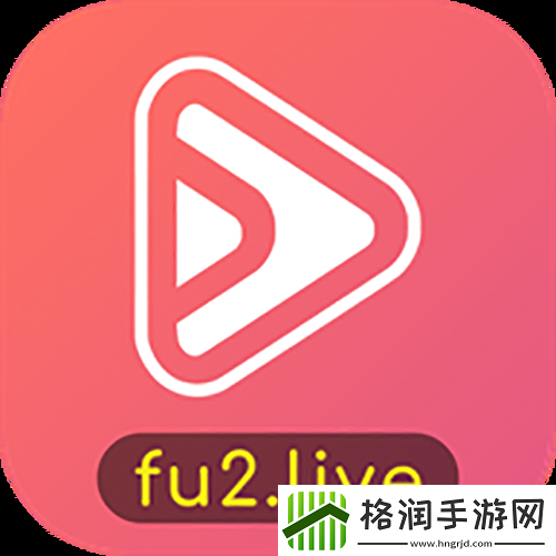 深度解析fulao2粉色标线路检测3的应用和优势