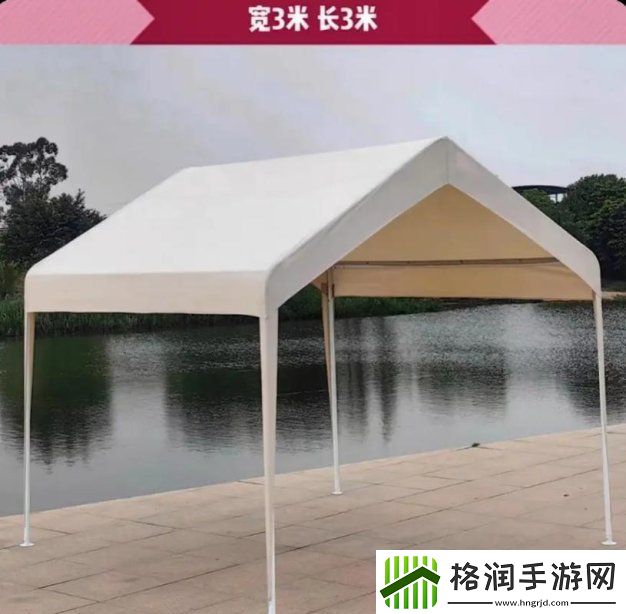 帐棚与帐篷的属灵不一样