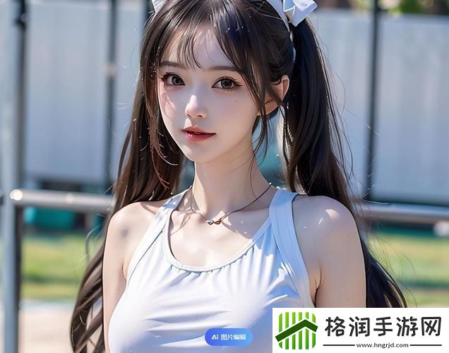 游泳池的特殊待遇2