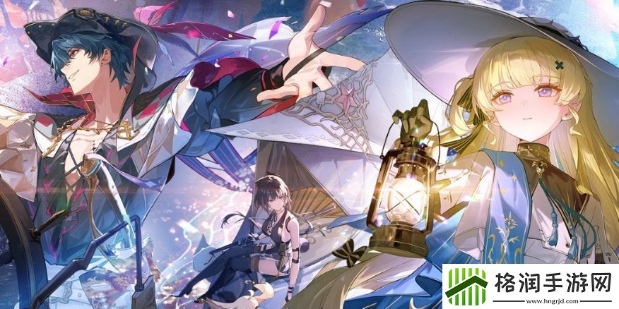 鸣潮2.2版本前瞻直播开启时间