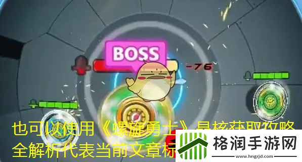 豆瓣关注他人详细步骤指南