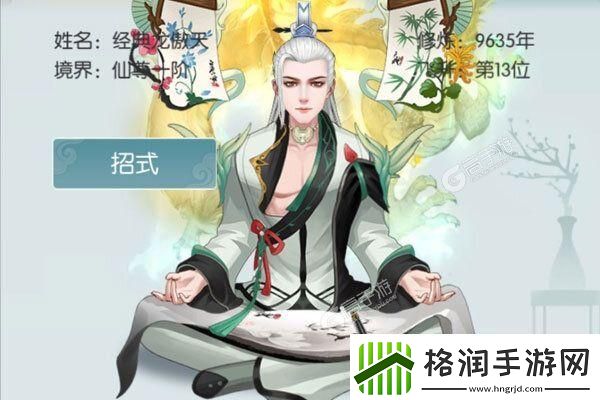 新春时装“锦绣华服”染色方案的绝美创意