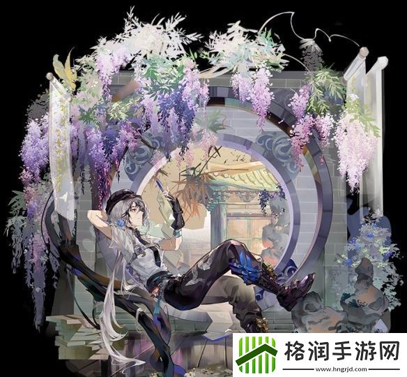 物华弥新