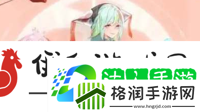 王者荣耀元流之子什么时候上线