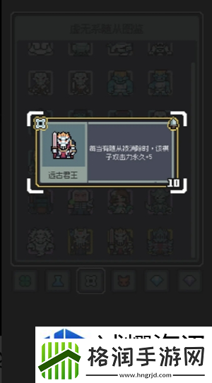 技巧分享交流