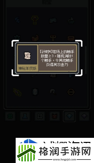 技巧分享交流