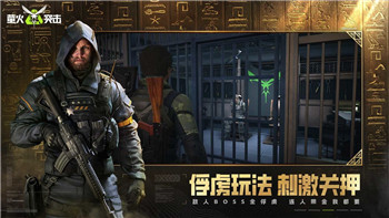 帝国神话驯马时马被打有影响吗探讨驯马中的行为与马匹心理的关联